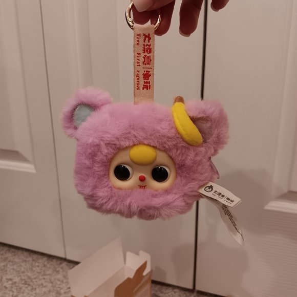 NEW Baby Three Storage Pouch Purple Monkey Plush Keychain w/ Box & Card - Picture 4 of 13